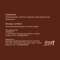 Ragi Oats | No Added sugar, No Maida, Butter Made